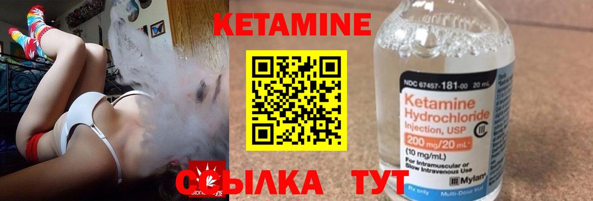 Меф кристаллы  Канабис  Купить закладку  Вход с VPN  Междуреченск  ГАШ  ГАШ 