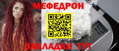 первитин Донецк