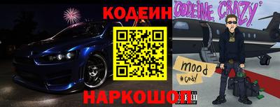 первитин Донецк