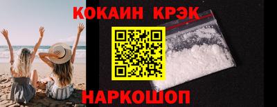 первитин Донецк