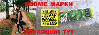 герыч Дубна