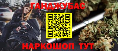 первитин Донецк