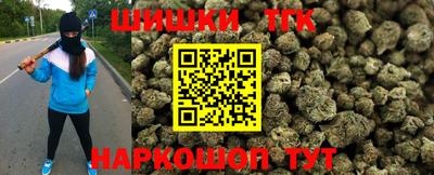 первитин Донецк