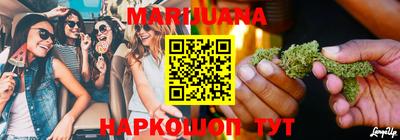 мескалин Донской