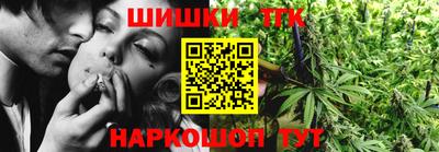 мескалин Донской