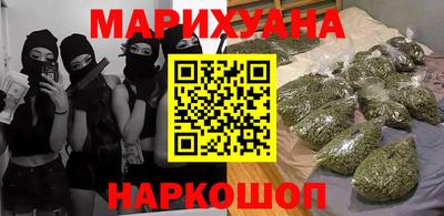 мескалин Донской