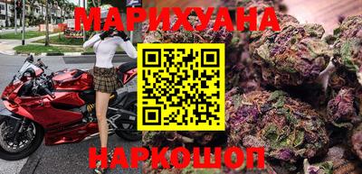 герыч Дубна