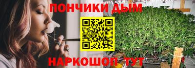 первитин Донецк
