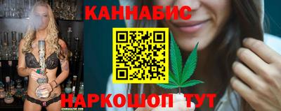 герыч Дубна