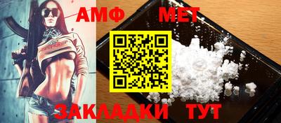 герыч Дубна
