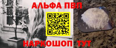 герыч Дубна