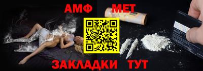герыч Дубна