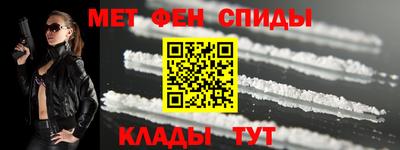 герыч Дубна