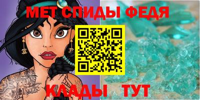 герыч Дубна
