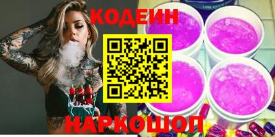 герыч Дубна