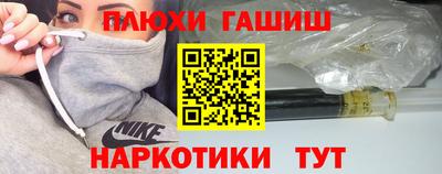 герыч Дубна