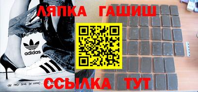 мескалин Донской