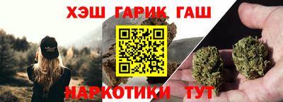 мескалин Донской