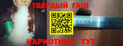 первитин Донецк