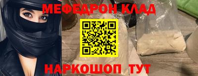 герыч Дубна
