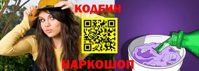 герыч Дубна